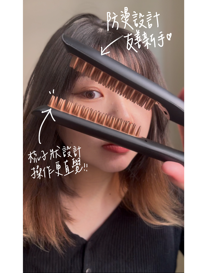 試用